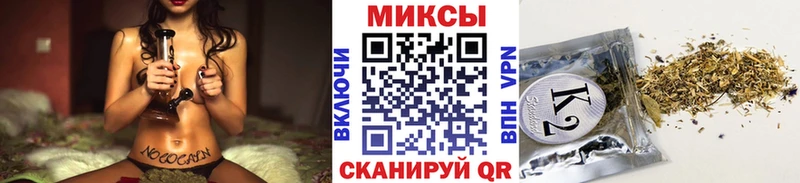 купить наркотик  Знаменск  БУТИРАТ BDO 33% 