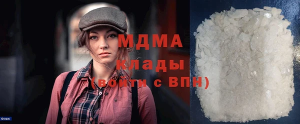 2c-b Волосово