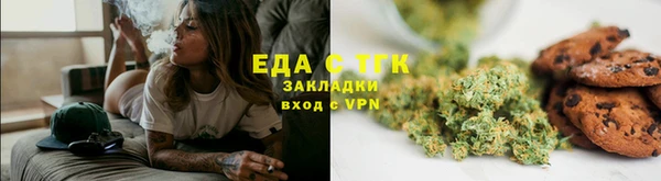 ALPHA-PVP Верхнеуральск