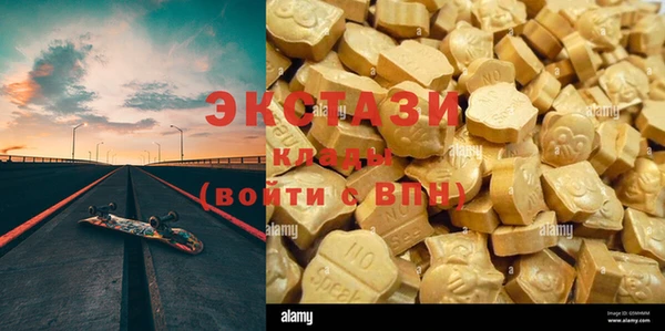 метадон Верея