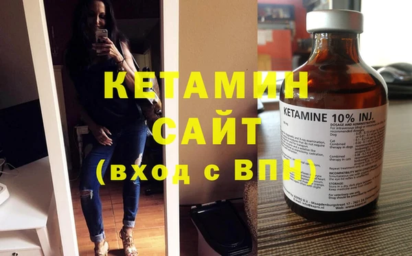 героин Вязьма