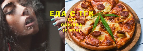 прущие крисы Волоколамск