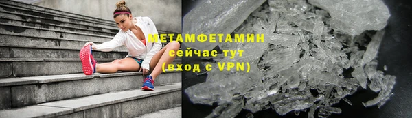 2c-b Волосово