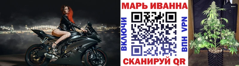 kraken ссылки  Знаменск  Марихуана Amnesia 